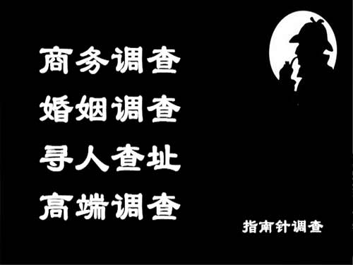 新城区侦探可以帮助解决怀疑有婚外情的问题吗